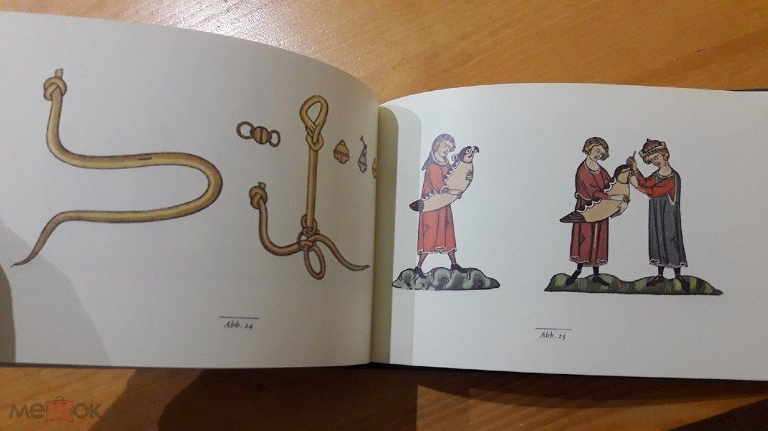 ÜBER DIE KUNST MIT VÖGELN ZU JAGEN. Miniaturen aus einer Handschrift des Falken-Buches von Kaiser Fr